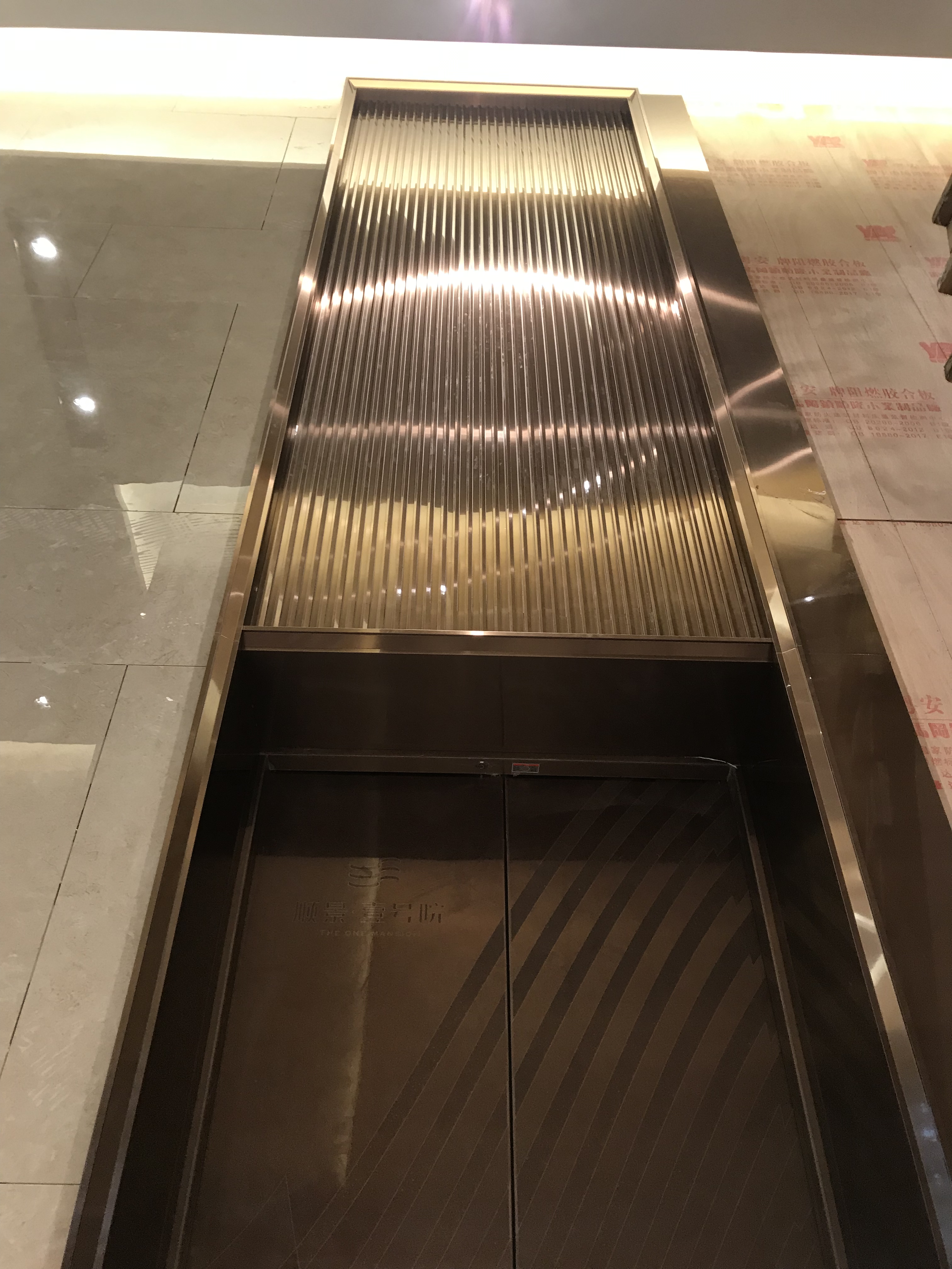 順景一號院 順景一號院