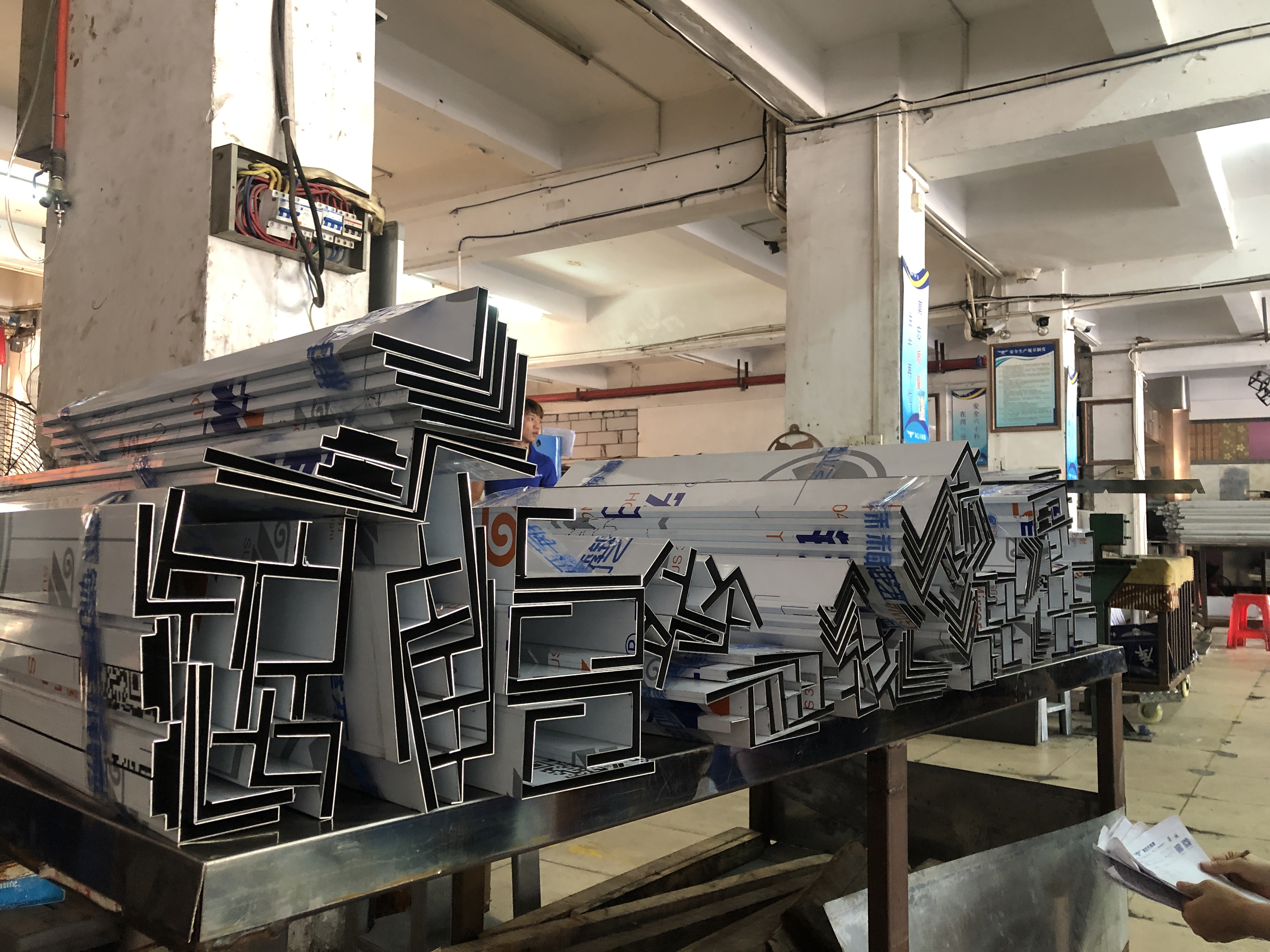 不銹鋼折彎件 不銹鋼折彎件