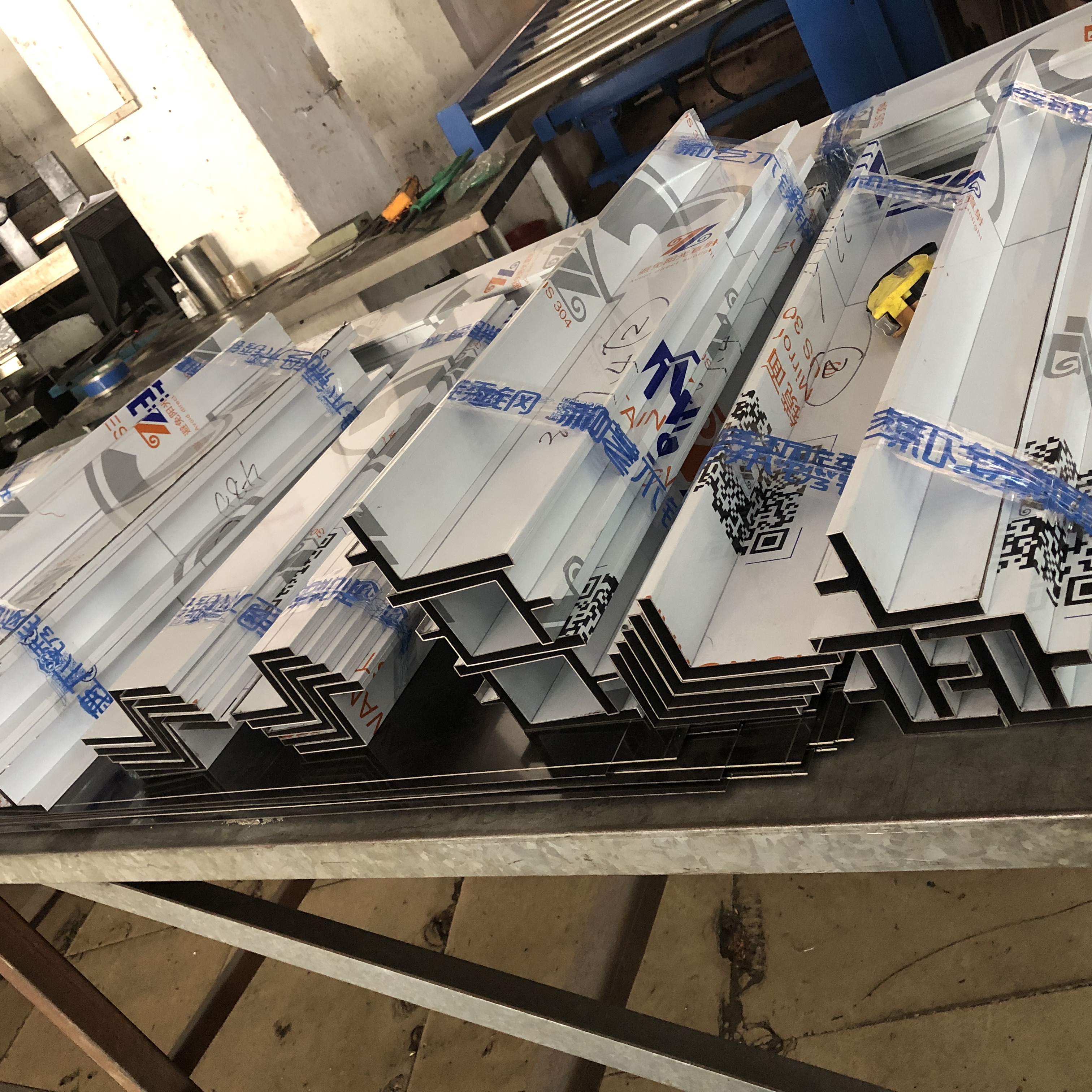 不銹鋼折彎件 不銹鋼折彎件