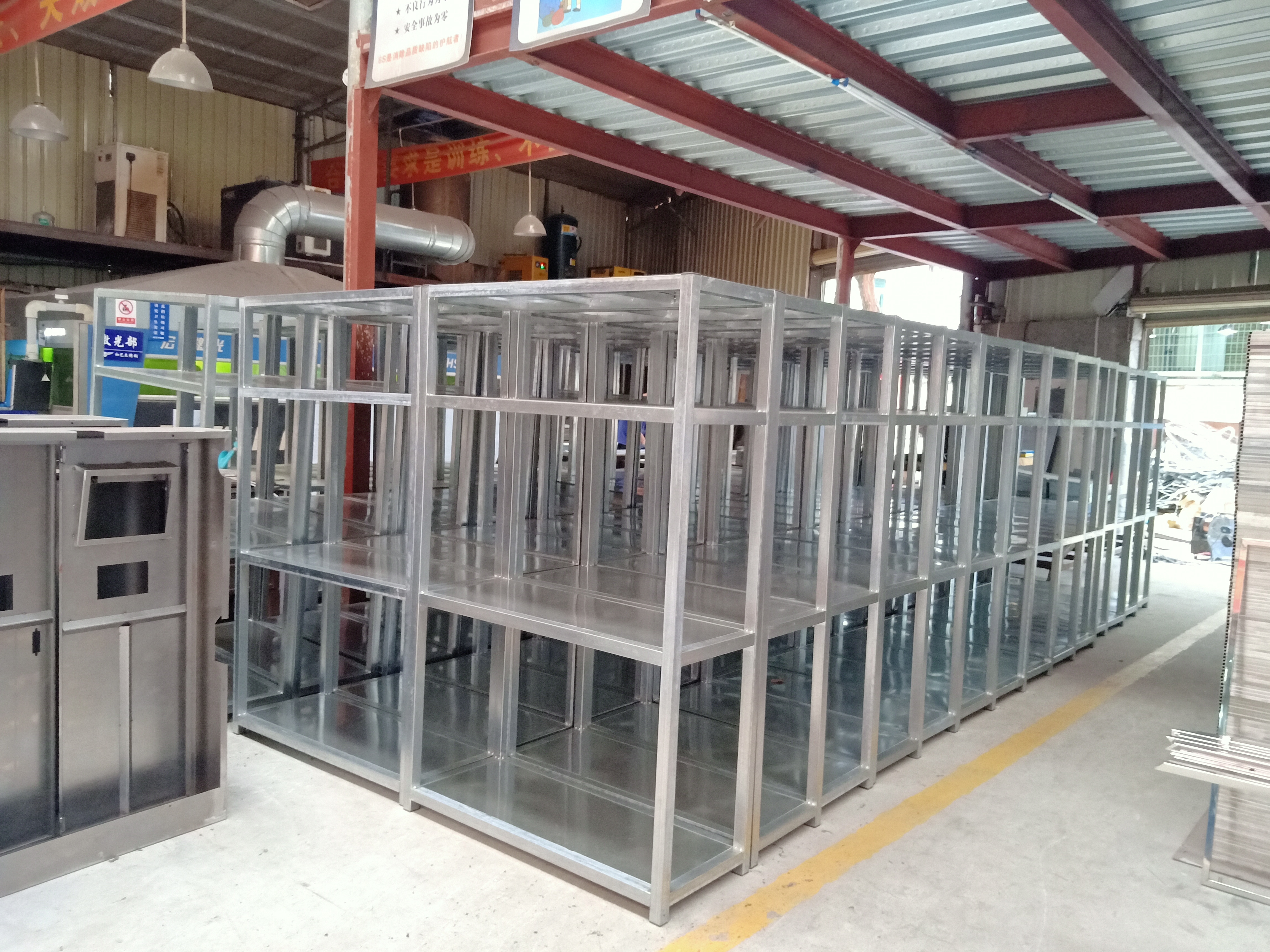 會(huì)計(jì)檔案架