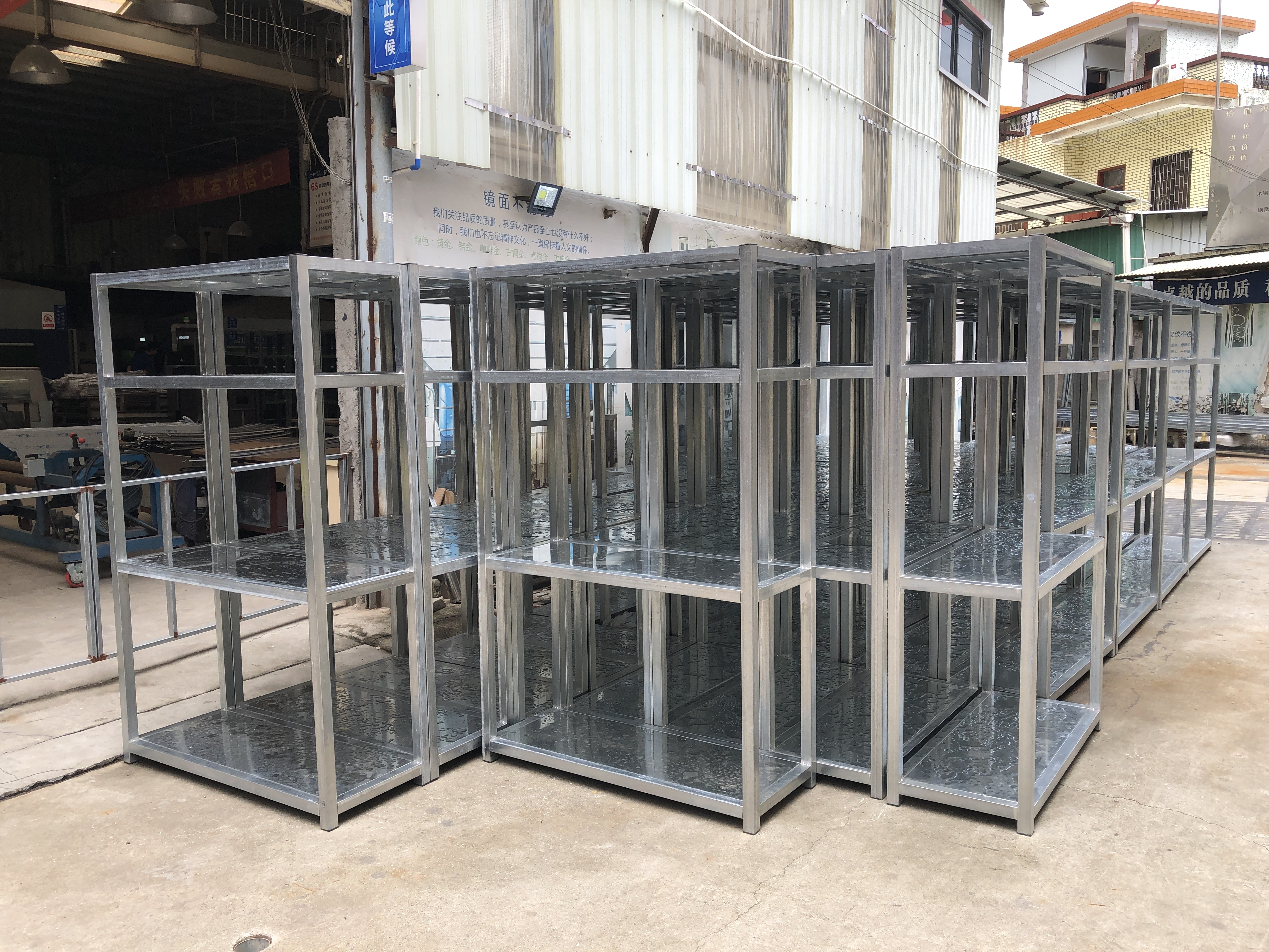 會(huì)計(jì)檔案架